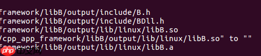 使用 cmake 来搭建跨平台的应用程序框架：C++版本