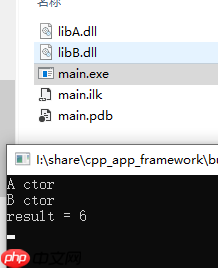 使用 cmake 来搭建跨平台的应用程序框架：C++版本