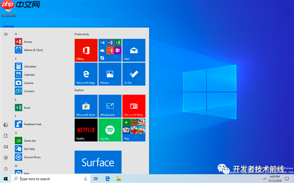 获追捧的 Win10 精简 “魔改版”OS， 被微软封杀！