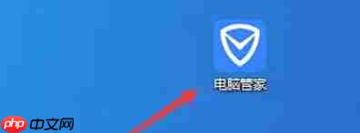 腾讯电脑管家怎么签到-腾讯电脑管家签到的方法