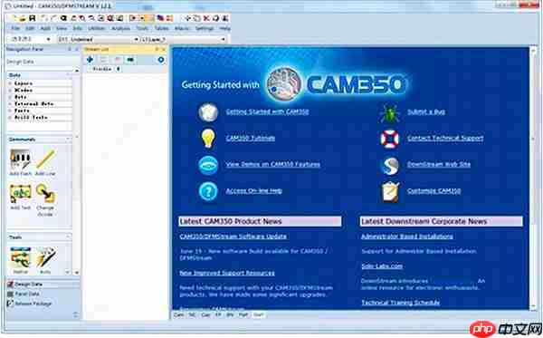 cam350怎么打散线段？cam350打散线段的方法