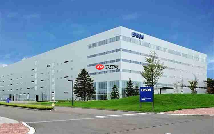 一粒墨滴的逆袭:爱普生黑科技如何让打印“快准省”