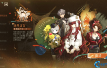 重返未来1999狂想角色自选指南：萌新开荒与体系补强全解析