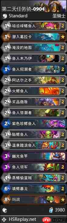 炉石传说任务骑卡组怎么搭配-炉石传说任务骑代码分享9月