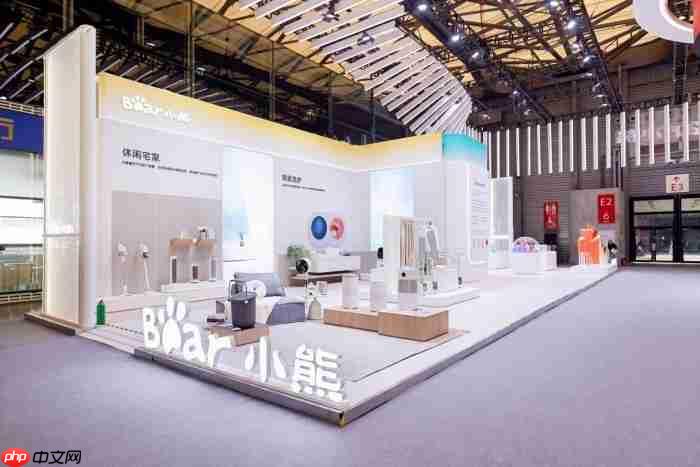 入选佛山“品牌建设示范企业”,小熊电器成“高品质”标杆