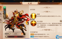 群雄左慈终极配队指南：三种主流套路制霸战场