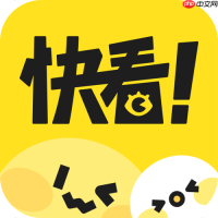 快看漫画网页地址_快看漫画官方免费阅读