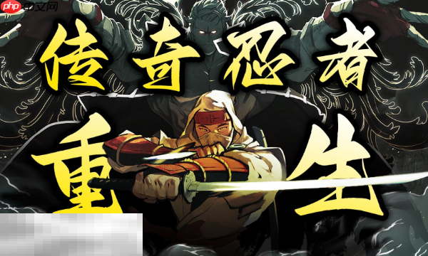 超级忍反攻的斩击键位怎么设置 操作优化指南​