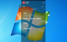 Mac最近使用记录如何查看_Mac查看最近使用项目方法