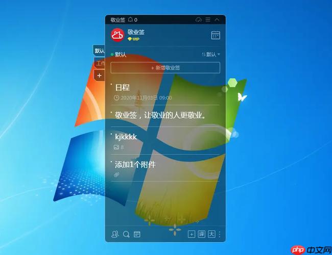 网易云音乐播放记录怎么查看_网易云查看播放历史教程