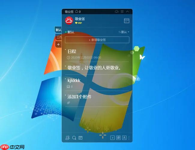 qq聊天记录如何查找_qq查找历史聊天消息方法