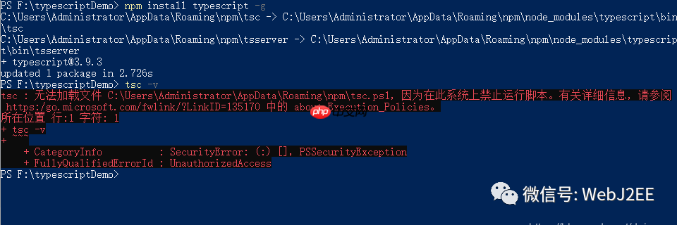 【Node.js】：多版本 Node.js 管理
