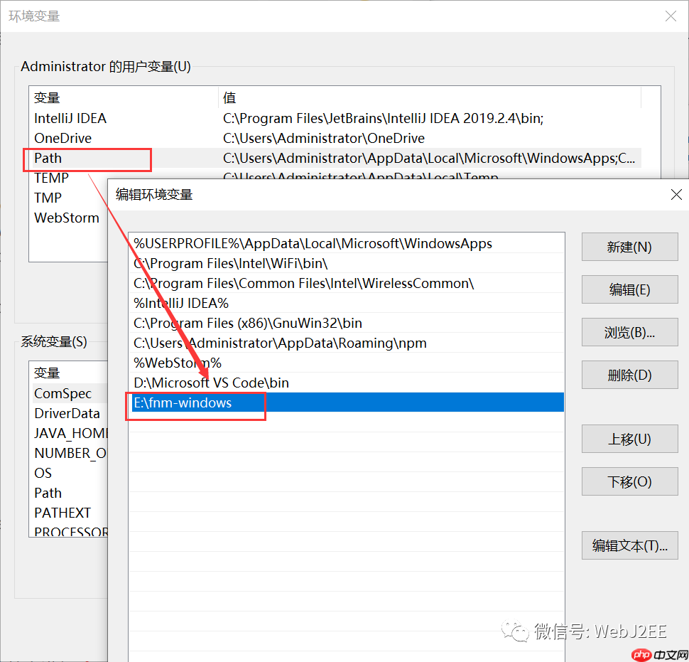 【Node.js】：多版本 Node.js 管理
