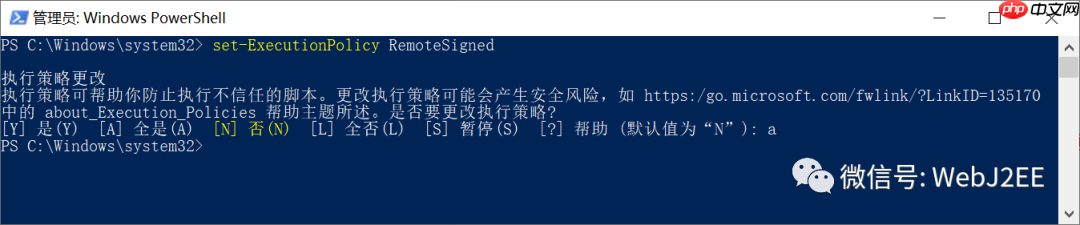 【Node.js】：多版本 Node.js 管理