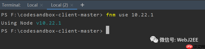 【Node.js】：多版本 Node.js 管理