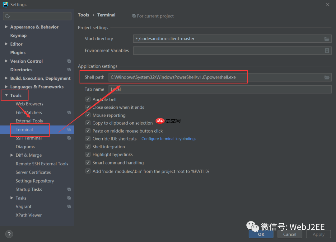 【Node.js】：多版本 Node.js 管理
