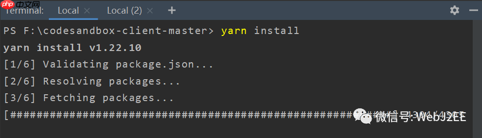 【Node.js】：多版本 Node.js 管理