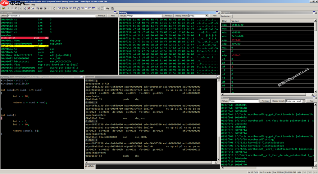 [原创]WinDBG从零开始系列之主题定制