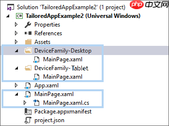 [UWP]XAML中的响应式布局技术