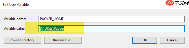 Packer 自动化镜像 Windows 安装过程