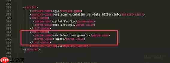 【漏洞预警】Apache Tomcat远程代码执行漏洞（CVE-2019-0232）预警通告