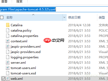 【漏洞预警】Apache Tomcat远程代码执行漏洞（CVE-2019-0232）预警通告