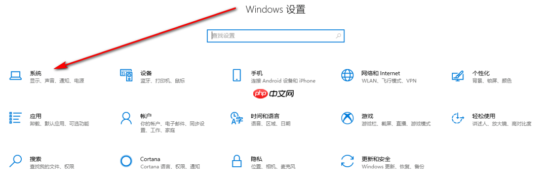 牛逼，手机居然可以无线投屏到笔记本电脑！