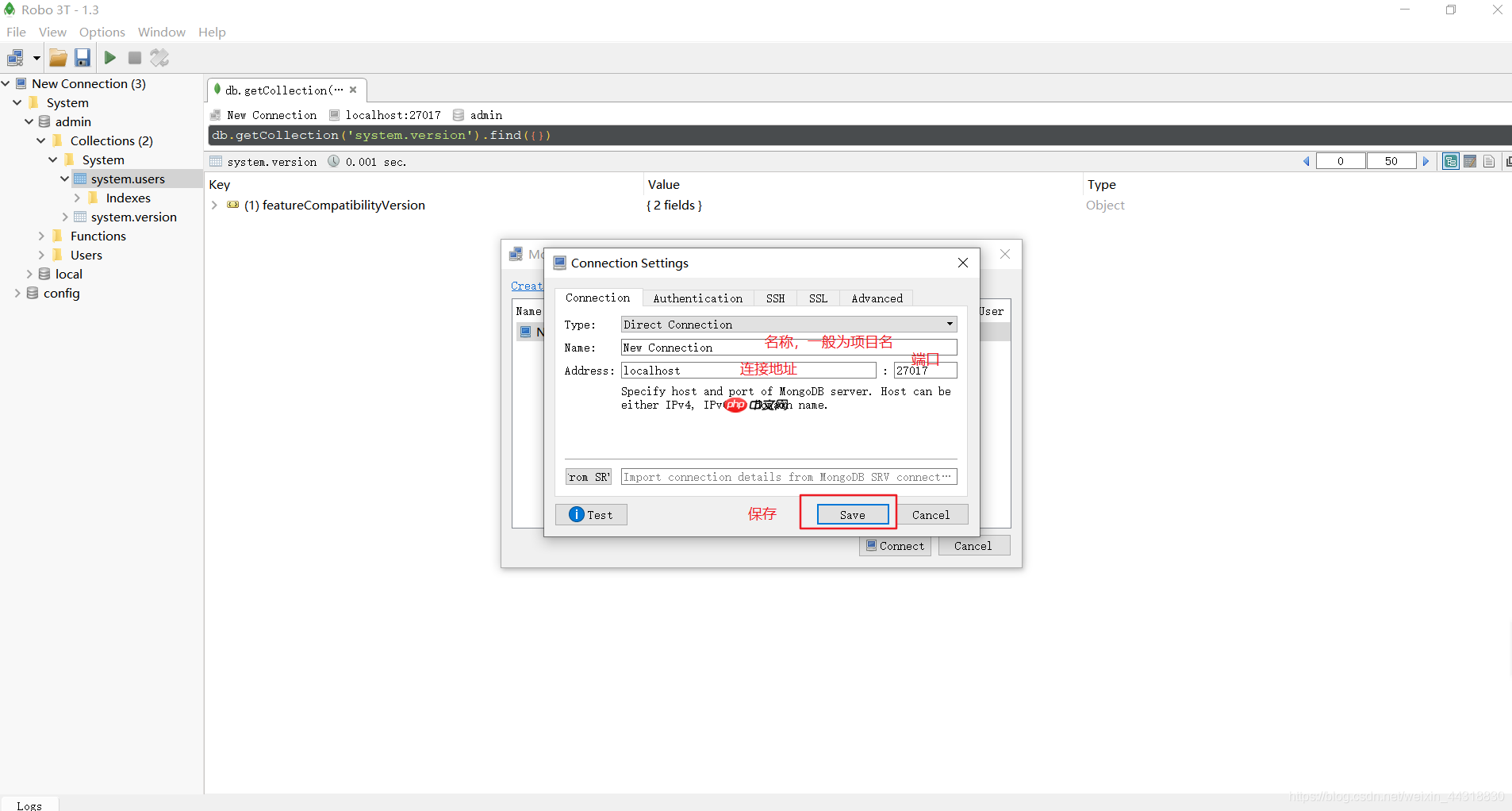 MongoDB可视化工具Robo 3T基础使用