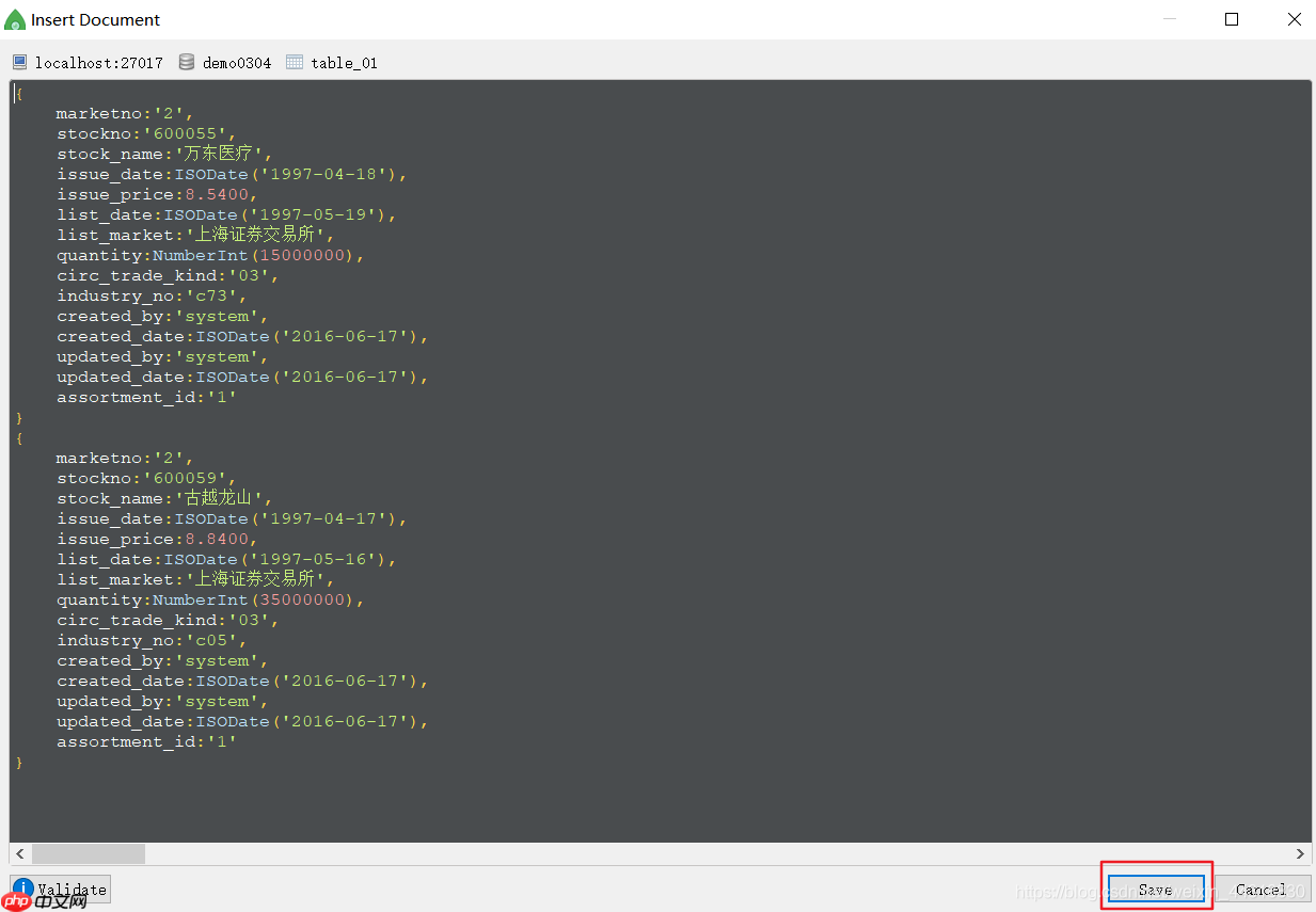 MongoDB可视化工具Robo 3T基础使用