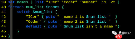 DC综合与Tcl语法结构概述
