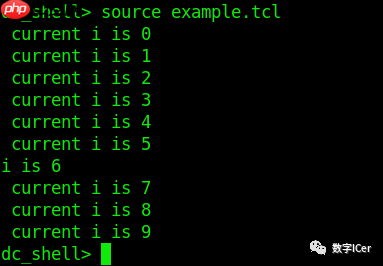 DC综合与Tcl语法结构概述