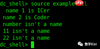 DC综合与Tcl语法结构概述