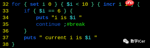 DC综合与Tcl语法结构概述