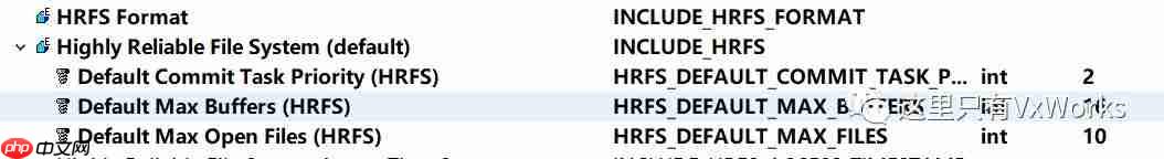 Utility之文件系统一览