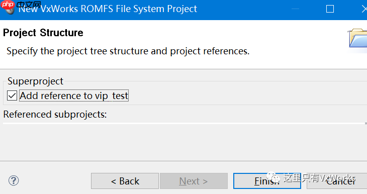 Utility之文件系统一览