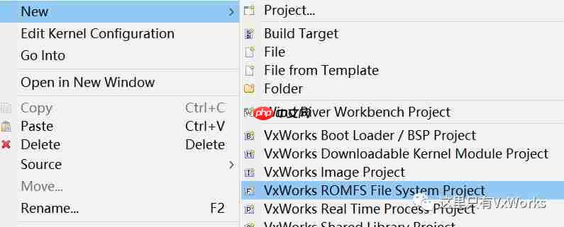 Utility之文件系统一览