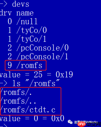 Utility之文件系统一览