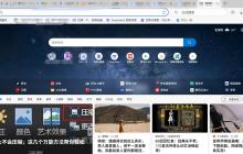 edge怎么更新-edge更新的方法