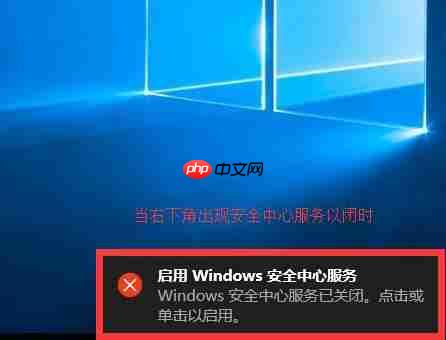 windows10系统常见问题的解决方法（12/8更新）