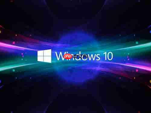 windows10系统常见问题的解决方法（12/8更新）