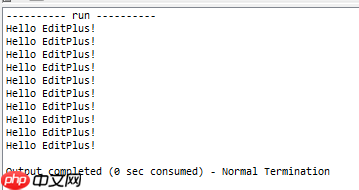 你必须知道的指针基础-1.预备篇:搭建GCC开发环境