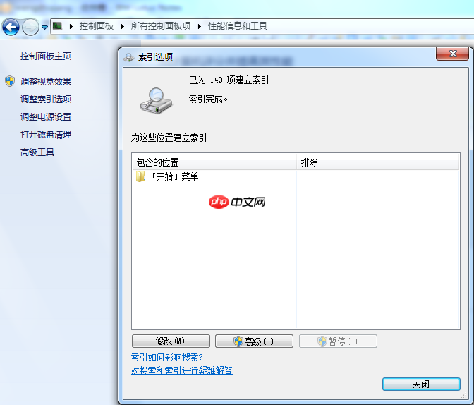 让Mac风扇面对PD不再疯狂