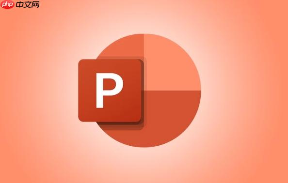 如何在PPT中插入柱状图表_PPT柱状图表制作的实用步骤详解