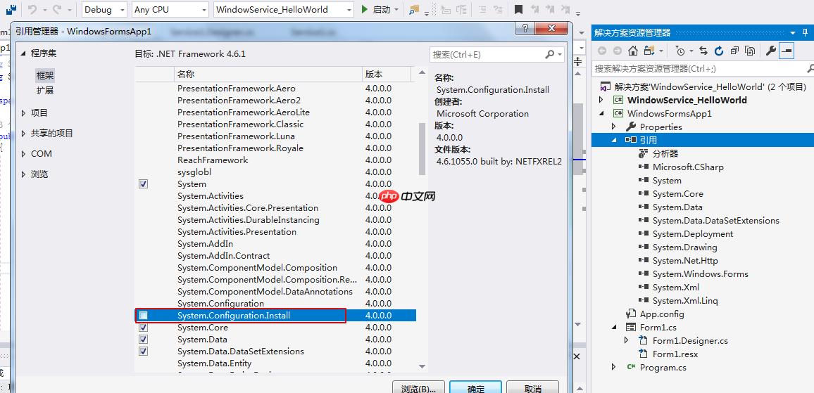 使用winform程序控制window服务的操作

            c#之添加window服务(定时任务)