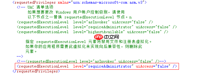 使用winform程序控制window服务的操作

            c#之添加window服务(定时任务)