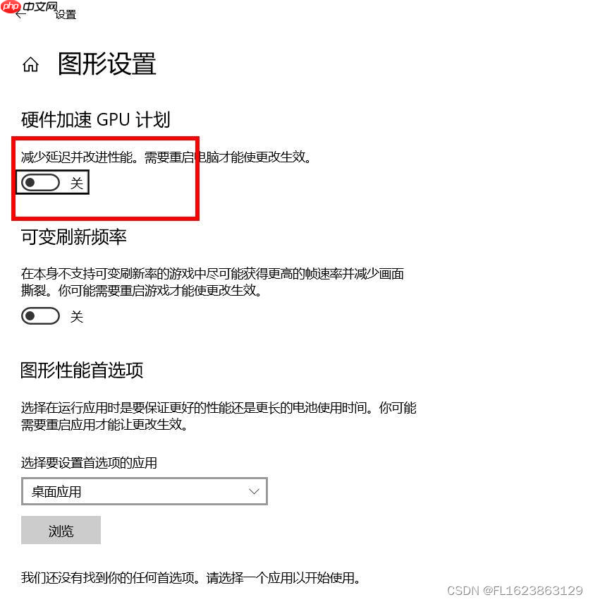 [windows]win11任务管理器性能中N卡GPU看不到cuda进程Copy选项找不到cuda选项