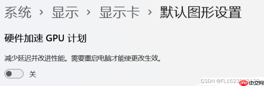 [windows]win11任务管理器性能中N卡GPU看不到cuda进程Copy选项找不到cuda选项