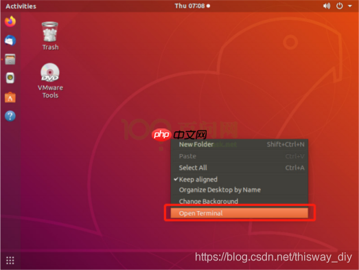 Ubuntu 操作入门