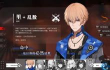 战双周年自选礼包终极指南：避开陷阱，精准投资