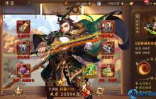 蜀国输出暴力美学！张飞领衔秒人流阵容搭配全攻略